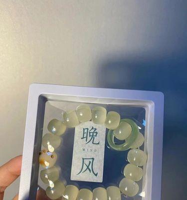 抖音珠宝文玩闪购商品发布细则（让你轻松掌握发布珠宝文玩的技巧）