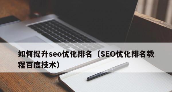 打造高质量的知识问答库，精准匹配用户需求（打造高质量的知识问答库）