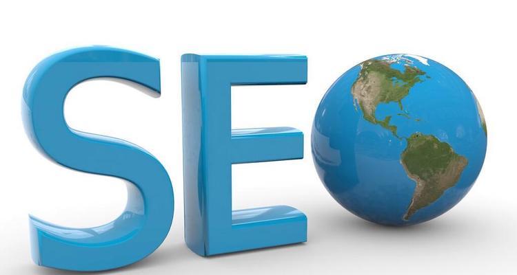 如何选择SEO（优化您的网站排名的关键技巧）