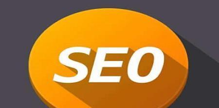 SEO站内优化（从标题标签到Alt标签）