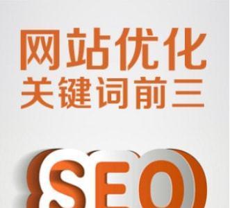 如何选择适合的（（掌握品牌）