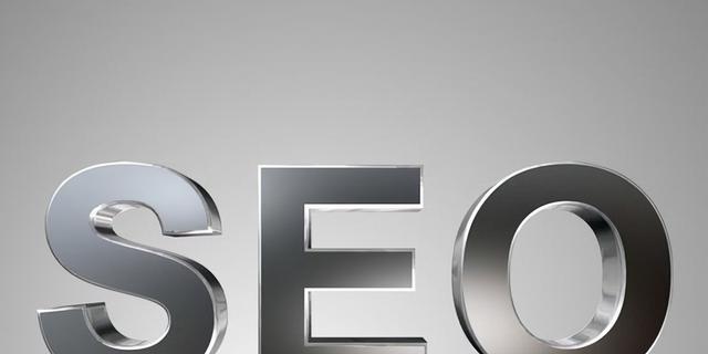 SEO优化的重要性（影响网站排名的关键因素）