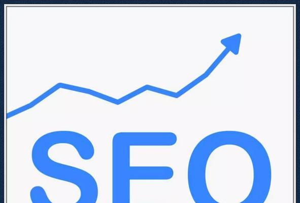 新站不收录怎么办（百度SEO优化网站的6个技巧与不收录的原因分析）