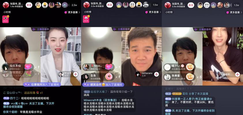 抖音30无门槛优惠券领取攻略（轻松领取优惠券）