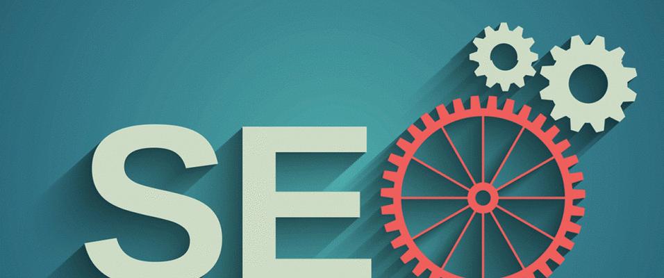 如何选择适合的SEO（提高网站流量的有效方法）