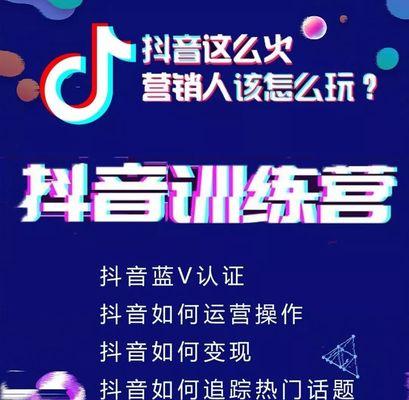 解决抖音无法使用微信登录的问题（开通微信登录权限）