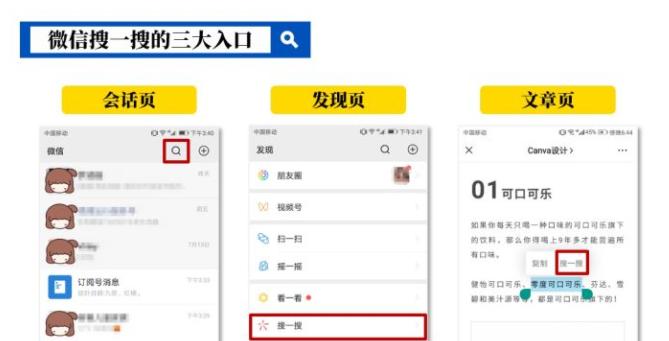 快手72小时发货调整为预售规则解析（探究快手电商平台新政策的实际含义）