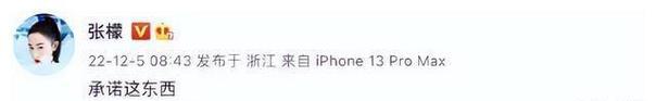 从快手小号到大号的变革之路（学习快手营销技巧）