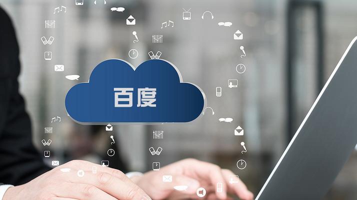 新网站如何提高百度收录率（从SEO优化和内容营销入手）