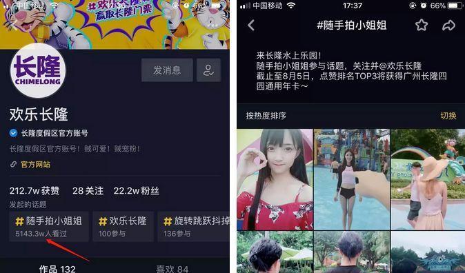 如何在抖店里找到合适的服务市场（教你快速找到满足需求的服务商）