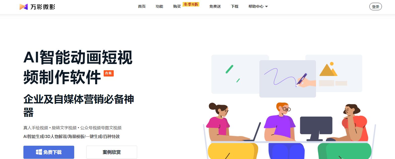 快手小店回头客差评处理技巧
