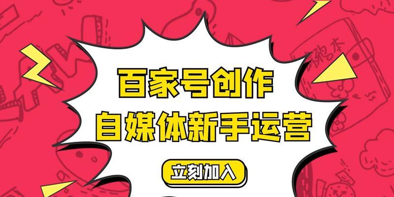 快手小店回头客差评处理技巧