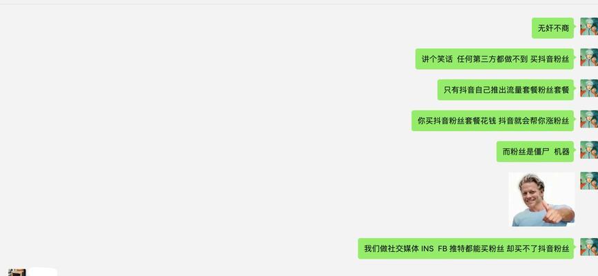 抖音僵尸粉太多对账号有什么影响？如何清理僵尸粉？