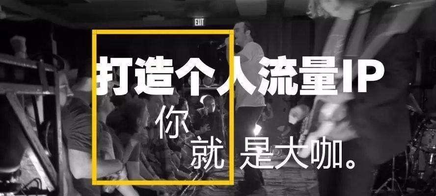 如何让科普短视频更吸引人？提高观看率的秘诀是什么？