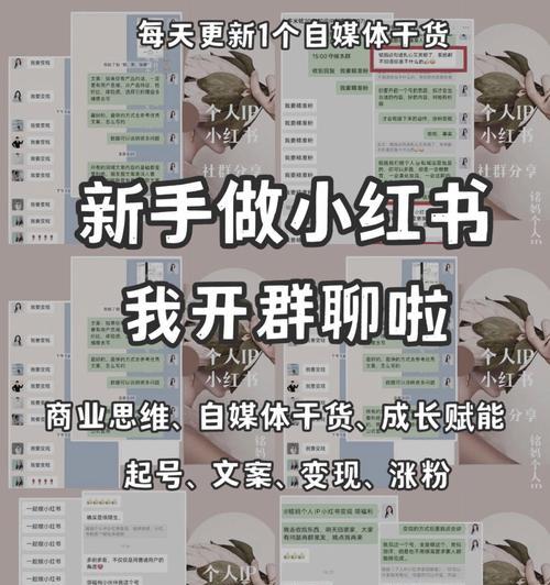 小红书推荐的东西可信吗？如何辨别真伪？