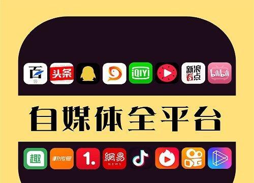 快手品质退款率是什么？如何影响用户体验和商家利益？