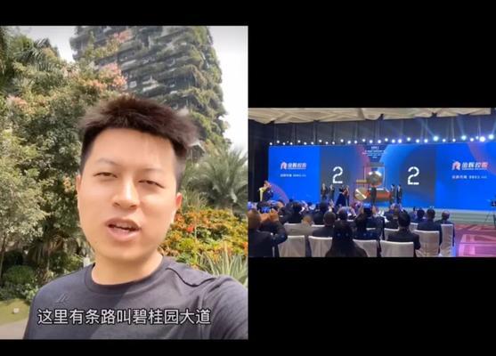 微信视频号直播需要注意什么？直播前后的常见问题有哪些？
