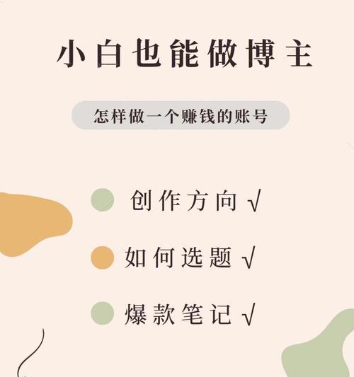 快手小店小额打款赔付规则是什么？遇到问题该如何处理？