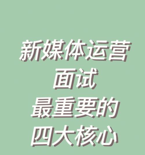新手公众号文案怎么写吸引人？有哪些技巧和方法？