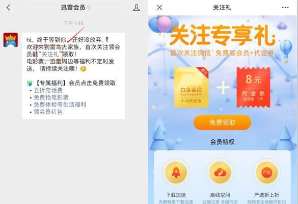 微信公众号推文怎么操作？操作流程和常见问题解答？