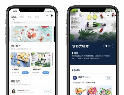 微信公众号推文怎么操作？操作流程和常见问题解答？
