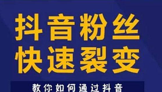 抖音虚假发货投诉流程是什么？如何快速解决？