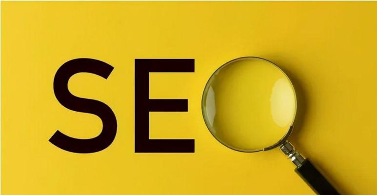 SEO优化关键词如何布局？布局策略有哪些常见问题？