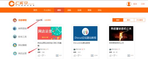百度信誉V认证对SEO结果有影响吗？如何影响？