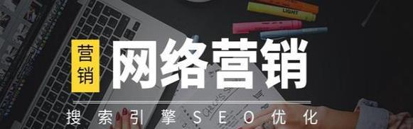 为什么网站内页排名低于首页？如何优化提升？