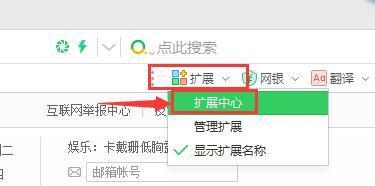 网站死链查询工具如何使用？死链产生的原因有哪些？