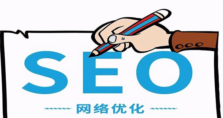 如何快速实现网站图片的搜索引擎收录？揭秘四种有效方法！