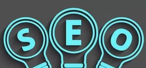 网站优化有哪些常见问题？如何有效解决？