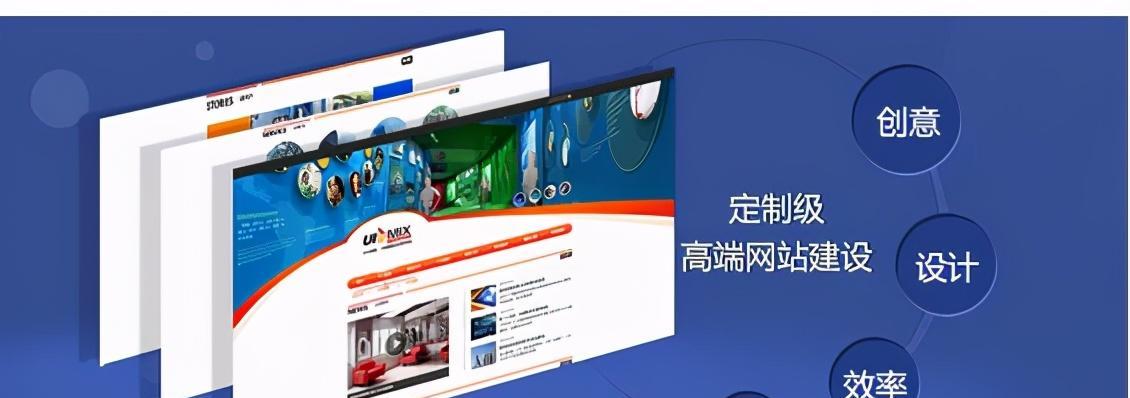 运动类的营销型网站需要注意哪些要点？如何打造吸引用户的运动网站？