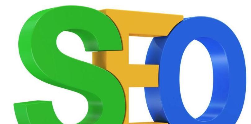 SEO新站优化手法有哪些？如何选择适合自己的类型？