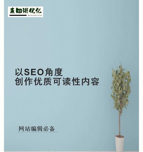 网站文章哪些恶劣采集行为容易被k？如何避免网站被k？