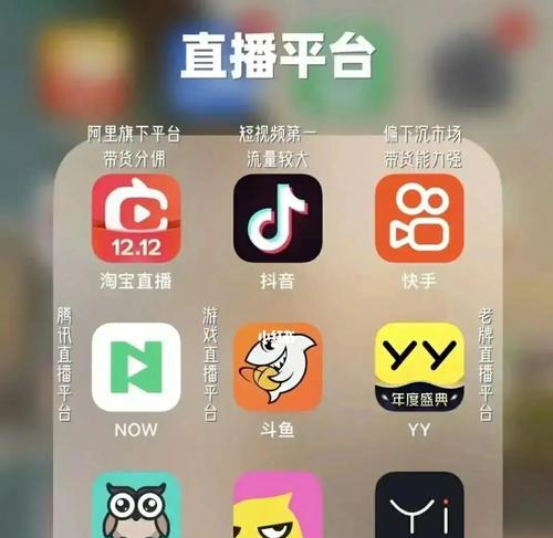 自媒体平台注册入口怎么找？如何快速找到并注册？