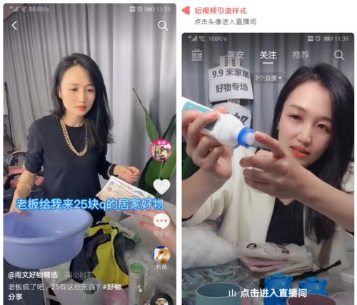 抖音小店商标注册证怎么办理？需要哪些步骤和材料？