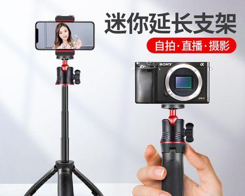 抖音vlog怎么拍？新手入门指南和常见问题解答？