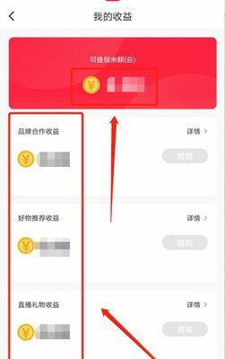 小红书商家客服服务管理规则是什么？如何遵守以提升客户满意度？