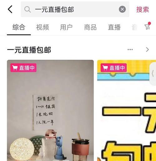 抖音手表购买指南：如何辨别正品与仿冒品？
