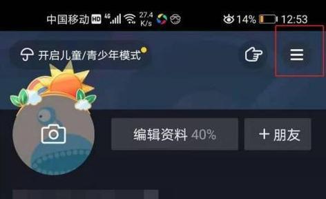 抖音0播放是被屏蔽了吗？如何解决视频无播放问题？