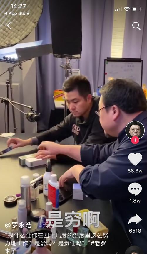 抖音0粉丝直播带货的条件是什么？如何实现无粉丝直播销售？