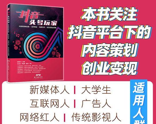 抖音电商售后服务流程是怎样的？遇到问题如何解决？