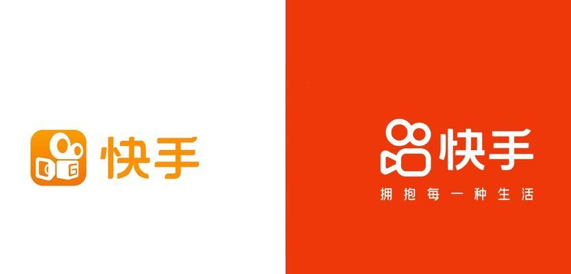 快手新号注册后多久能发布作品？常见问题解答？