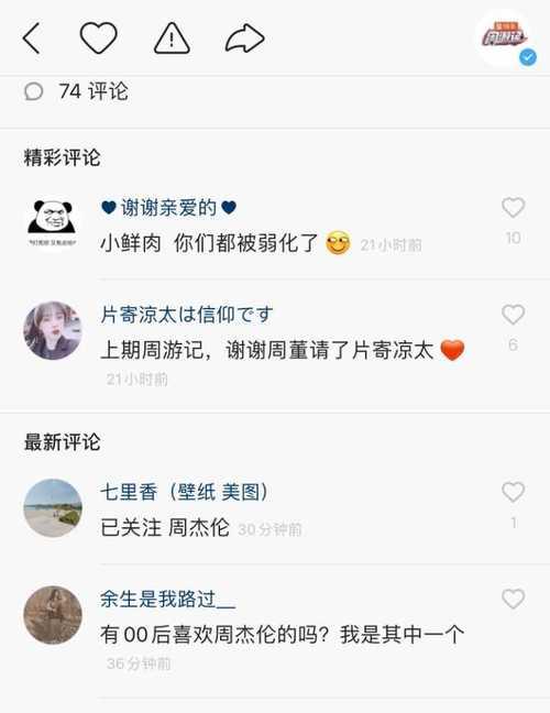 快手新号注册后多久能发布作品？常见问题解答？