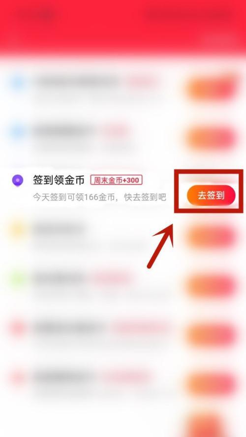 快手销售1万件商品能赚多少钱？如何计算收益？