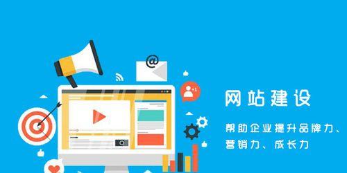 深圳手机网站建设的要点有哪些？