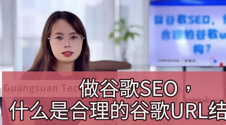 谷歌seo培训能学到什么？