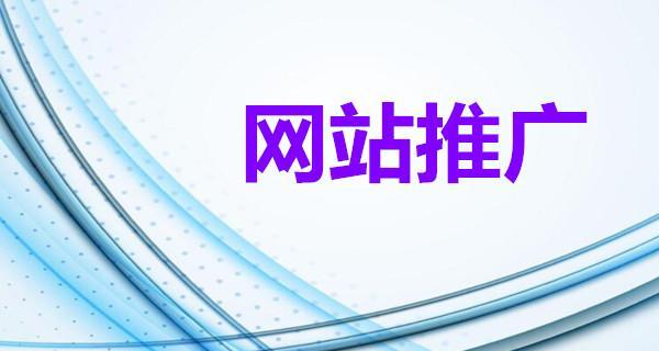 关键词工具如何使用？金花关键词工具有何特点？