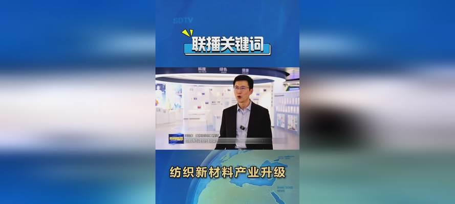 关键词工具如何使用？金花关键词工具有何特点？